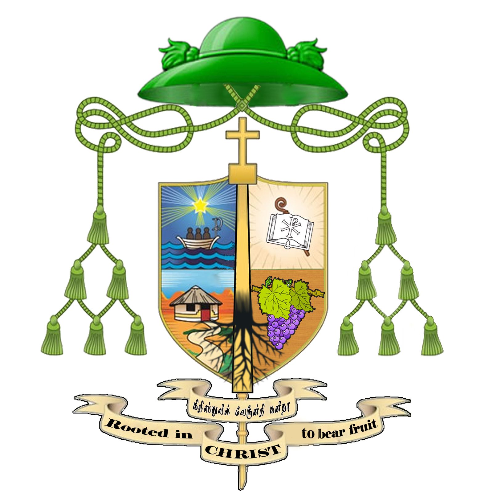 Diocese of Dindigul. Tamil Nadu. India